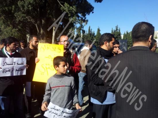 متضامنون مع الشعب السوري أمام " الامم المتحدة " يطالبون بإغلاق مخيم الزعتري  ( صور )